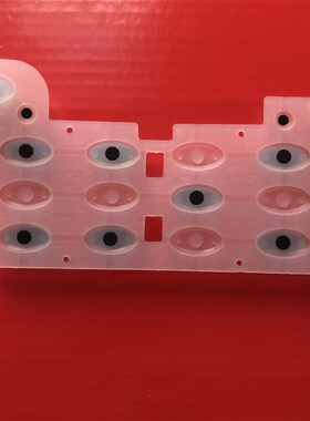 麦克维尔MC305按键MC302按键MC301按键板MC120按键MC301开机键