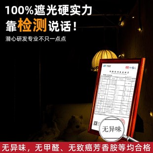 2025新款强遮光寝室下铺专用滑轨床帘学生宿舍下桌轨道遮挡帘布帘