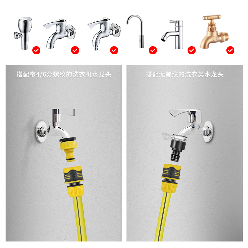 6分4分b水管软管家用洗车高压防冻皮管自来水塑料管子浇地农用一