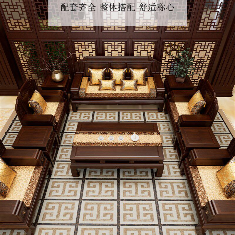 红木沙发坐垫中式实木家具乳胶海绵垫罗汉床罩带靠背太师圈餐椅垫