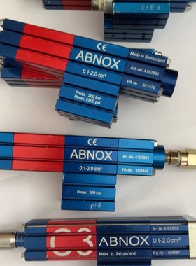 abnox注油定量阀4192801,4192802(),