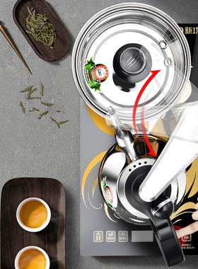 Seko/新功 F90F98全自动上水保温电热烧水壶家用煮茶器抽水式茶炉