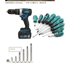 24小时无人驿站兔喜多多菜鸟扫码开门门禁系统自助取件智能设备