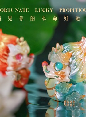 2024年生肖龙车载摆件蹲蹲招财C吉祥物新春创意工艺品生日祝福礼