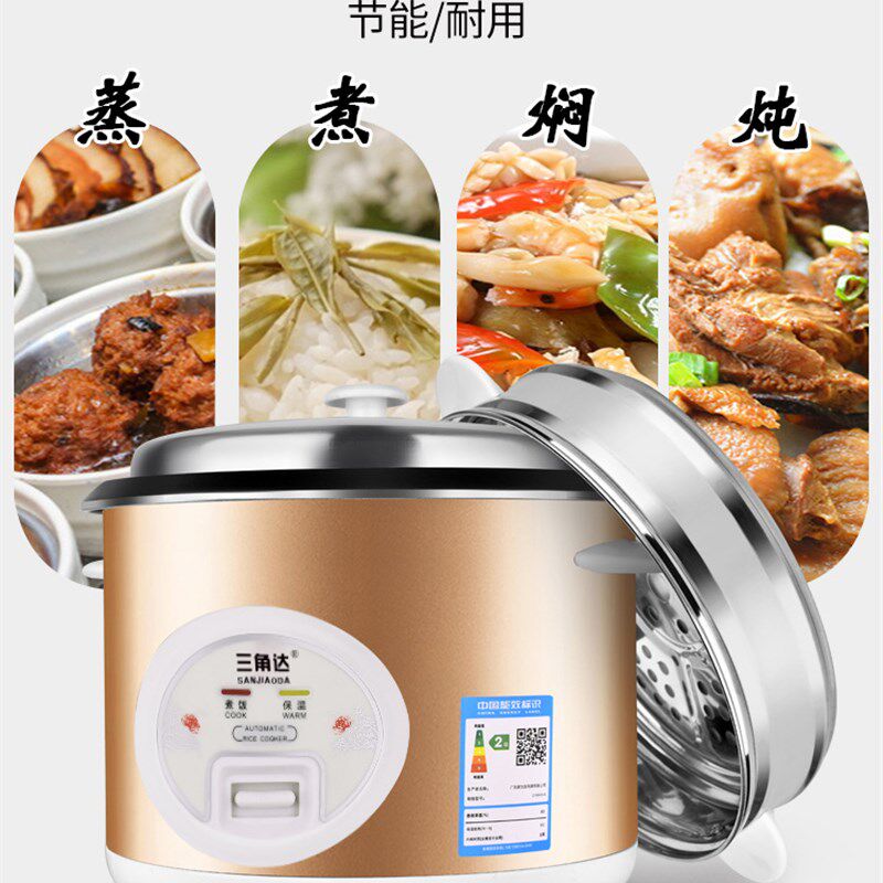 半球型老式迷你电饭锅1-2-3人多功能电饭煲家用小型学生宿舍2升3l