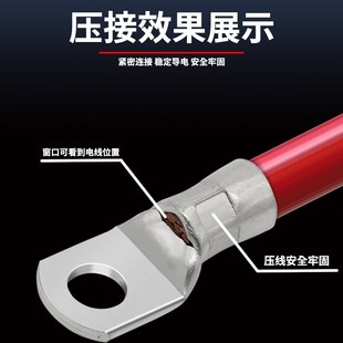 SC窥口铜鼻子电缆接头套装 套盒冷压接线端子铜线耳短线鼻子紫铜