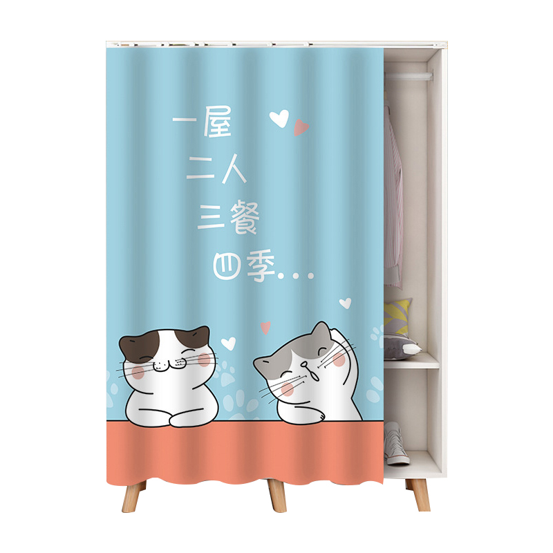 衣柜遮挡帘免打孔滑轨门帘橱柜杂物遮丑拉K帘书柜鞋柜防尘装饰布