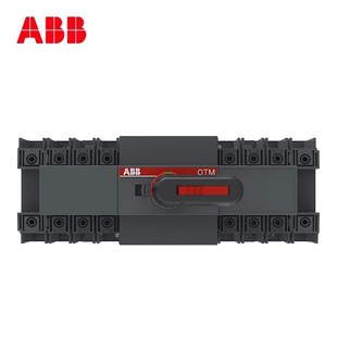 ABB双电源 PC级4P63A80A100A智能型 OTM80FOTM63F