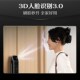 德施曼人脸猫眼智能门锁可视大屏指纹锁密码 锁智能锁小嘀Q3EFPro