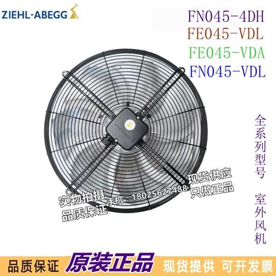 FN045-4DH 2F V7P2 400V FE045-VDL.4F.A7/0.54KW FE045-VDA.41.2