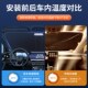吉利星越L遮阳帘前挡专用汽车风玻璃隔热防晒车窗伞板挡用品大全