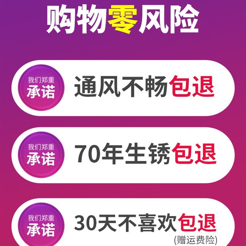 抽油烟机外墙防风罩排气口不锈钢抽油烟机出风口排气口防风透气防