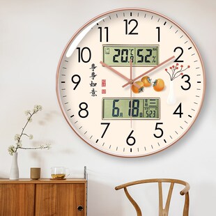 钟表挂钟客厅家用时尚创新双日历时钟表挂墙事事如意大吉大利静音