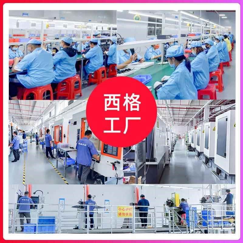 ASIG-2210自GV小车摆线轮减速机电定制厂家 RG针V动小车摆线针轮,机械设备,其他机械设备,淘宝优惠券,粉丝福利购,淘宝优惠卷