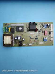 戴纳斯帝壁挂炉主板电路L板主控线路板配件