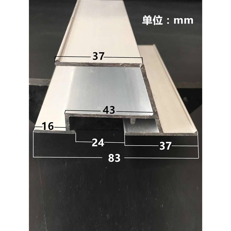 新款冷库平移门中型下导轨冷库门上侧轨道滑轮槽冷库铝型材冷库门