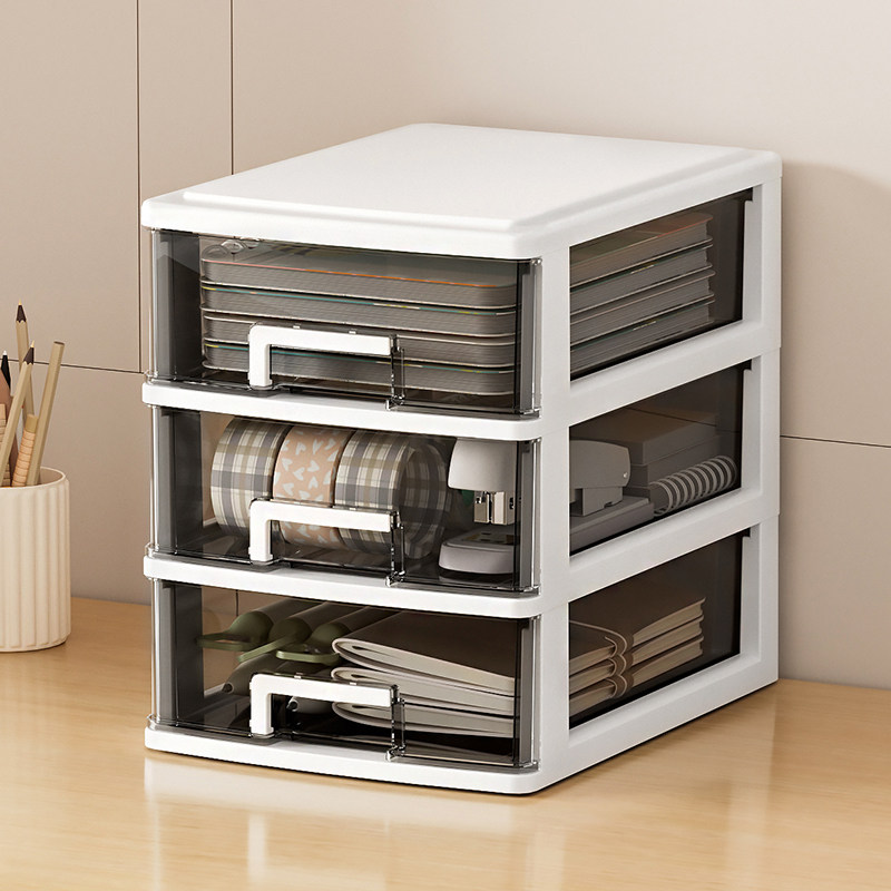 桌面a4收纳盒小抽屉办公室文件整理箱学生书桌上置物架多层储物盒