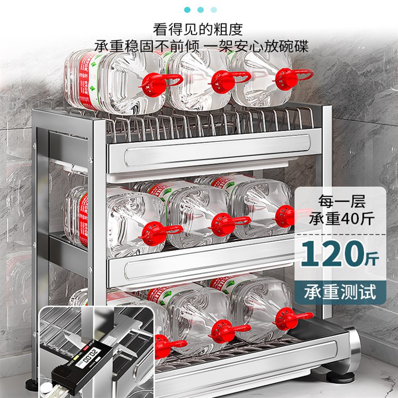 304不锈钢厨房置物架碗碟碗盘沥水架多功能放R碗架碗筷收纳盒碗柜