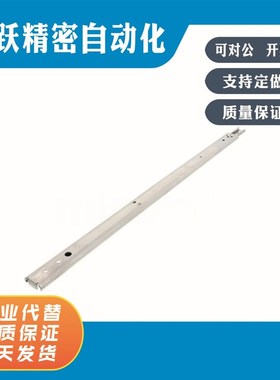 SSRP2708 SSRY2708 SSRY2710 2712 2714 2716 2718 2720 线性滑轨