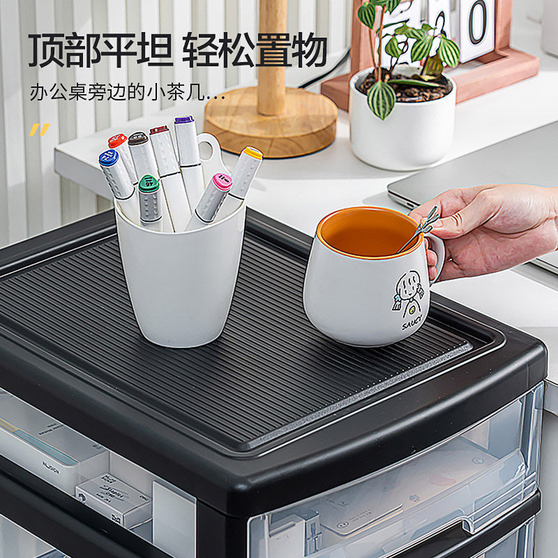 桌面文件柜a4文件柜桌下柜文件分类多层收纳柜子资料办公室抽屉式