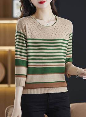 条纹针织短袖t恤女子春季和秋季2025新薄针织短三分之袖宽松上衣