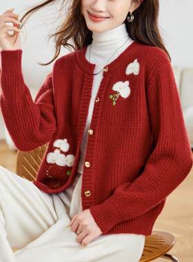 红色毛衣开衫外套春秋宽松休闲短款女装2025新款时尚百搭针织上衣