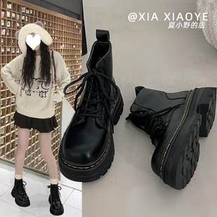 黑色圆头超火炸街增高厚底系带马丁靴2025秋季 复古显瘦短靴女 新款