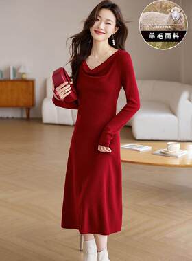 加厚红色毛衣裙女秋冬季2025新款气质显瘦大红羊毛针织打底连衣裙