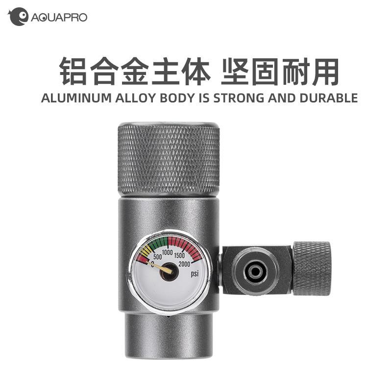 羡鱼水草N系列CO2减压表草缸二氧化碳牧梵单表双表电磁阀建设钢瓶