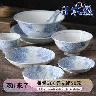 寿司菜盘子碟拉面汤碗 日本进口美浓烧陶瓷餐具淡彩绣球花饭碗日式