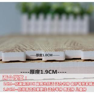 泡沫地垫隔音拼图地垫家用榻榻米加厚拼接卧室满铺爬行垫地垫子2