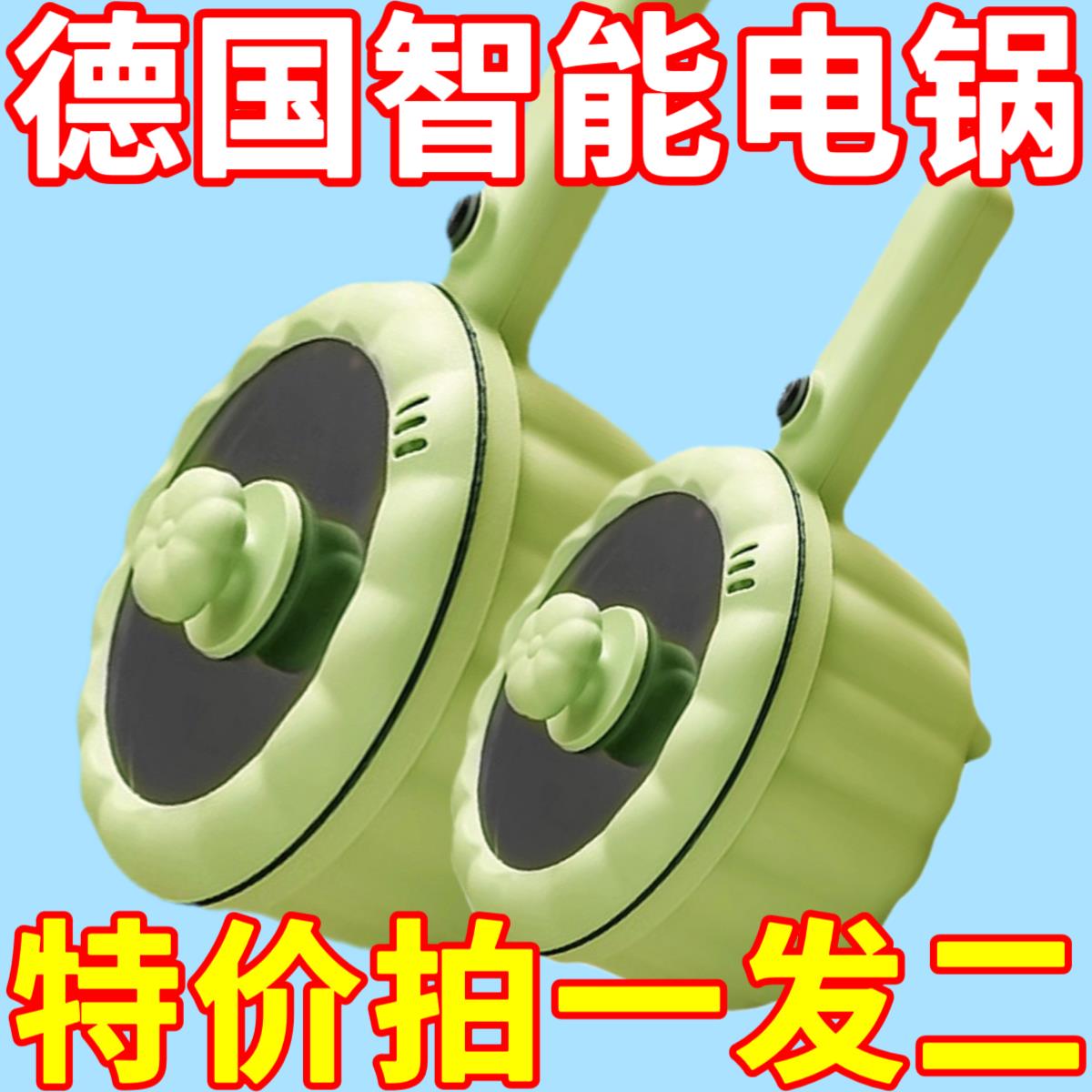 电煮锅宿舍学生锅多功能家用一体电煮锅