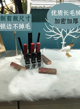 白色毛毯柜台布长毛绒展示服装店橱窗鞋包架子展厅垫底装饰毛垫布