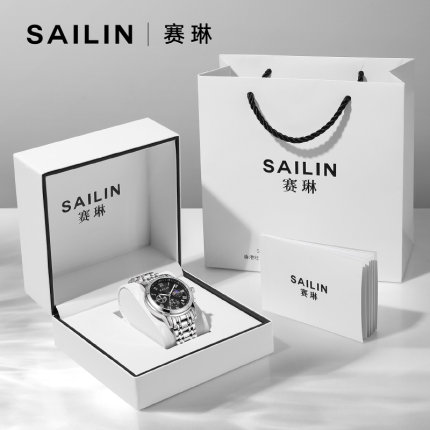 赛•琳SAILIN手表官方旗舰店多功能男士全自动机械表男款潮流男表