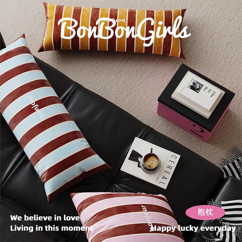 抱孟斯中VYP古风长条枕枕套靠枕厅沙发床头靠垫腰菲枕女生睡客觉