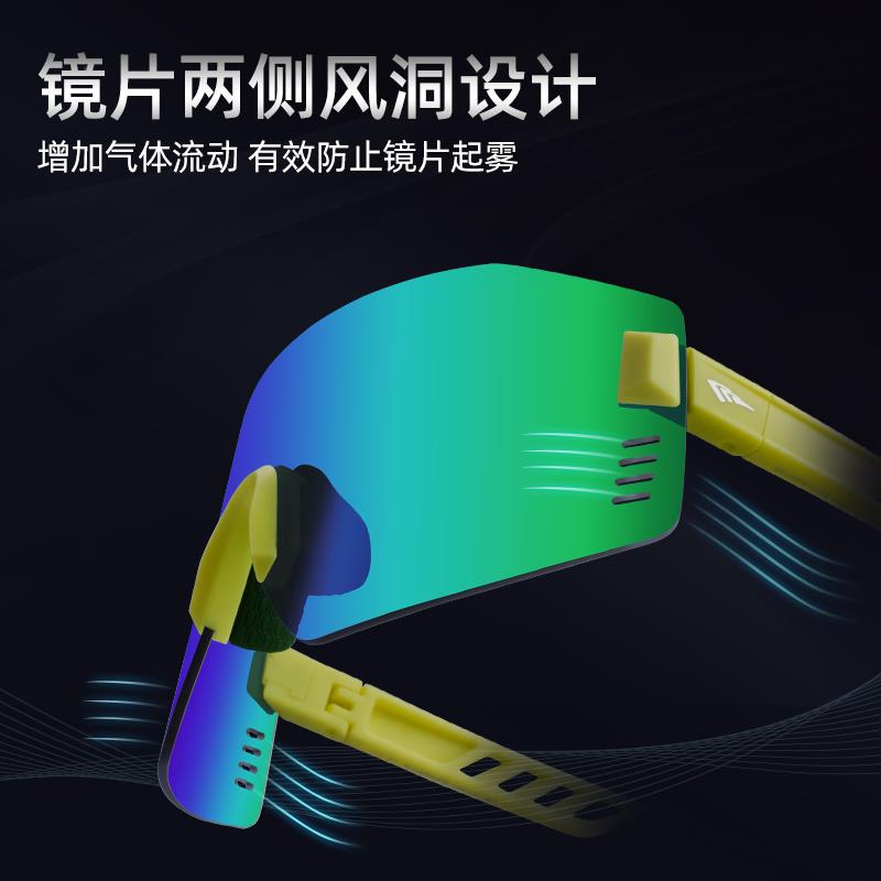 高特户外专业骑行眼镜马拉松动运女跑变色日夜步两用护目镜男GT67