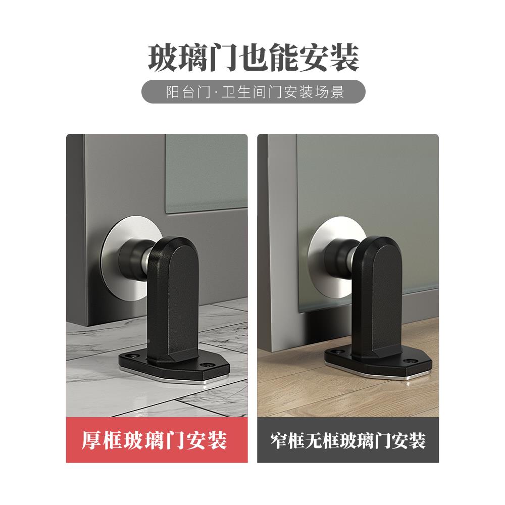 免地打孔防撞不锈钢门吸吸磁强间门挡器隐形新款门阻卫生门顶达林