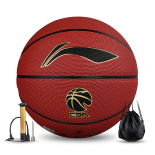 李宁957篮球室外耐磨防尘比赛蓝球7号PU材质蓝球