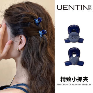 2025新款高端夹子爱心迷你小抓夹女侧边夹前额发夹网红刘海夹发饰