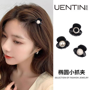 复古精致水钻小抓夹公主头发夹两侧简约高级感侧边碎发小夹子发饰