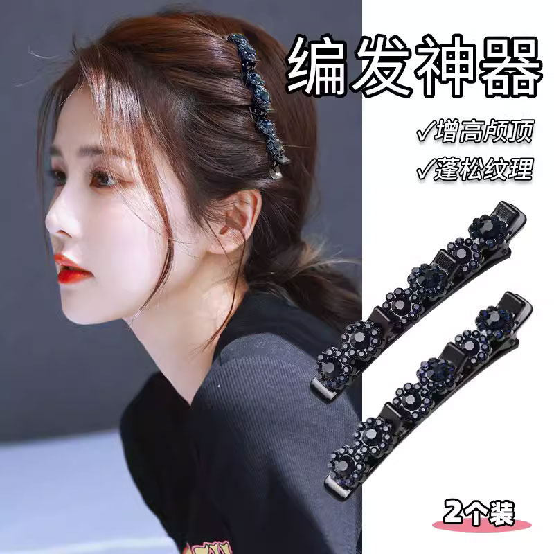 妈妈编发发夹短发扎发神器发卡子