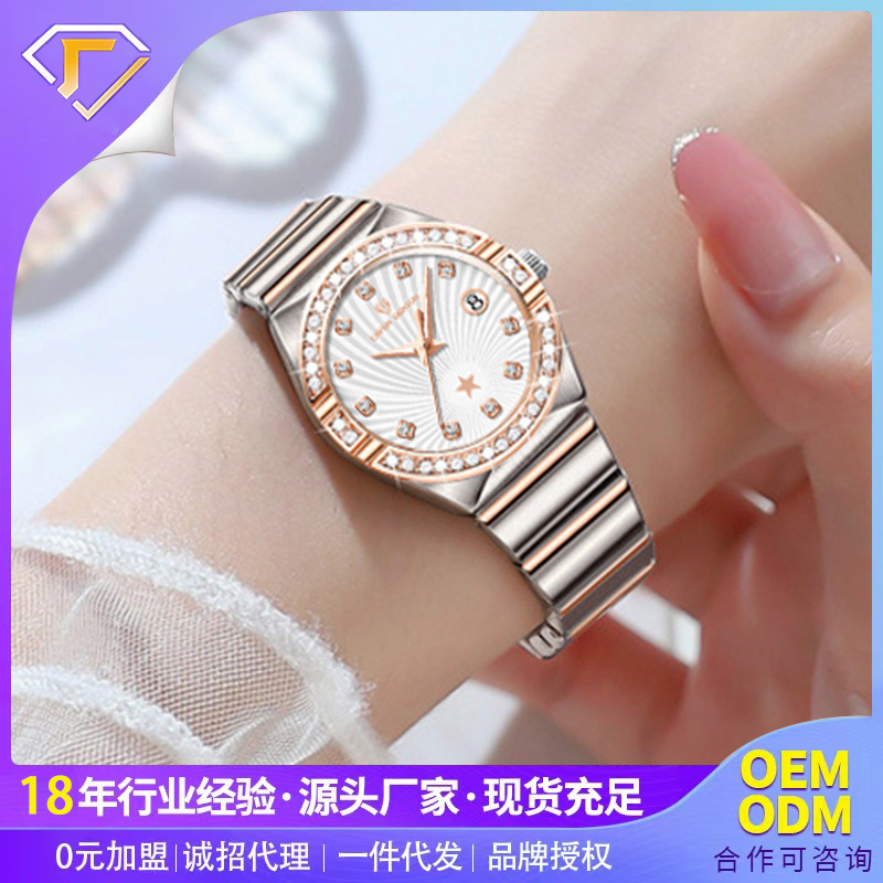 手表女质感夜光防水跨境女士手表高档爆款石英表