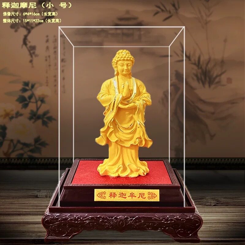 工艺品摆件绒沙金观音弥勒佛妈祖
