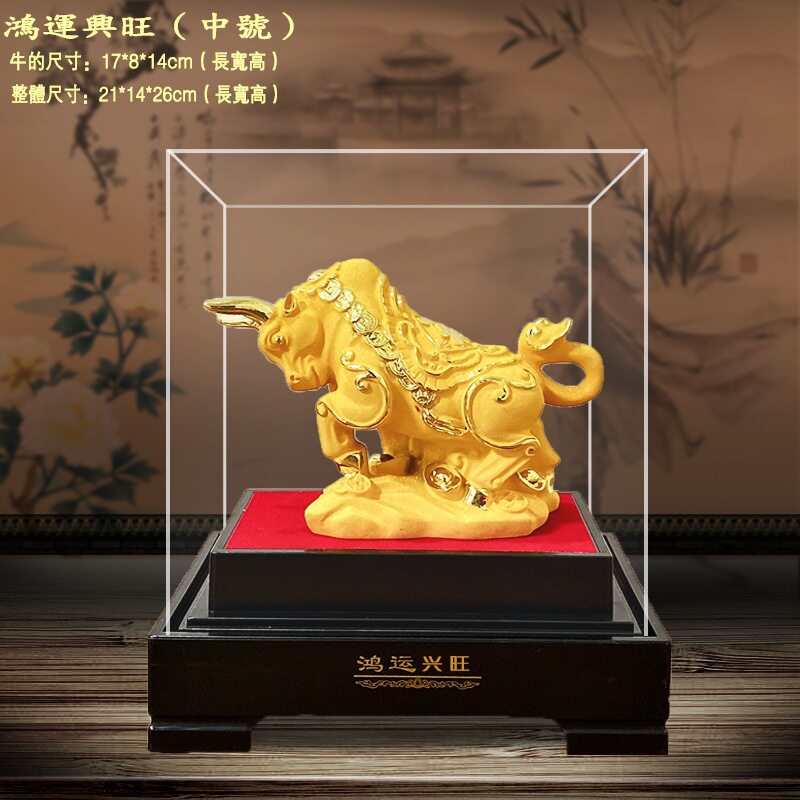 绒沙金生肖牛摆件家居店铺公司保