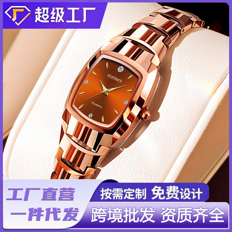 抖音网红爆款全自动女士手表女学生镶钻时尚防水腕表