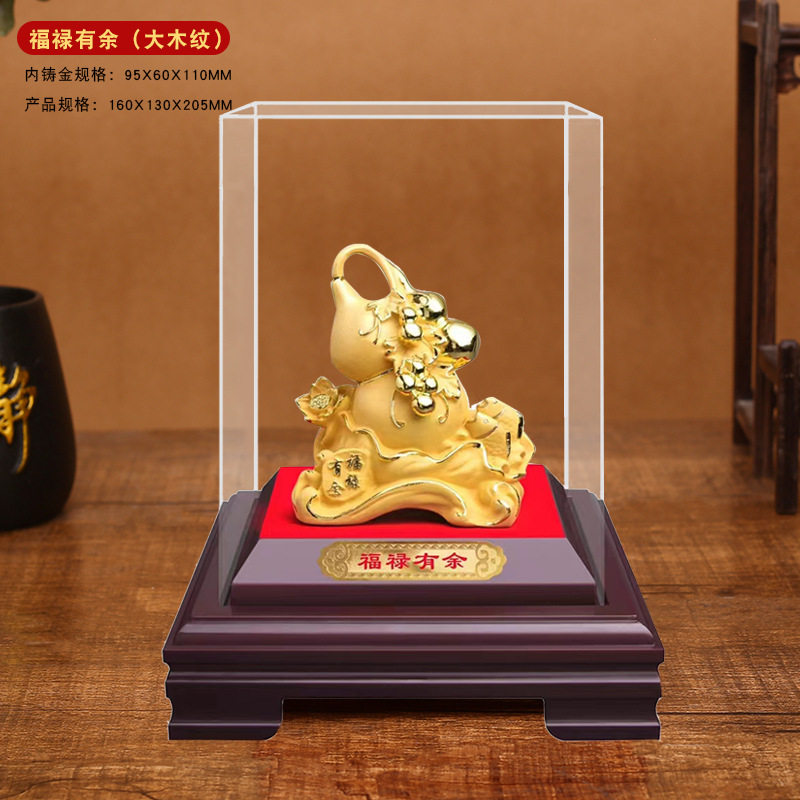 工艺品福禄中式葫芦摆件招财保险