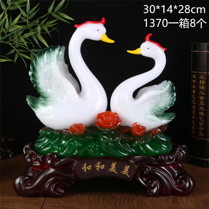 百年好合和和美美鸳鸯天鹅树脂工