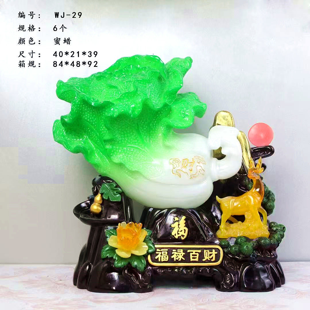 福禄百财玉白菜树脂工艺品招财鹿