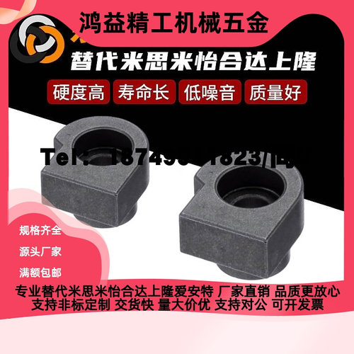 LLTA1/2/3/5/7直线导轨简易定位销S45C材质 工业现货供应1:1替代
