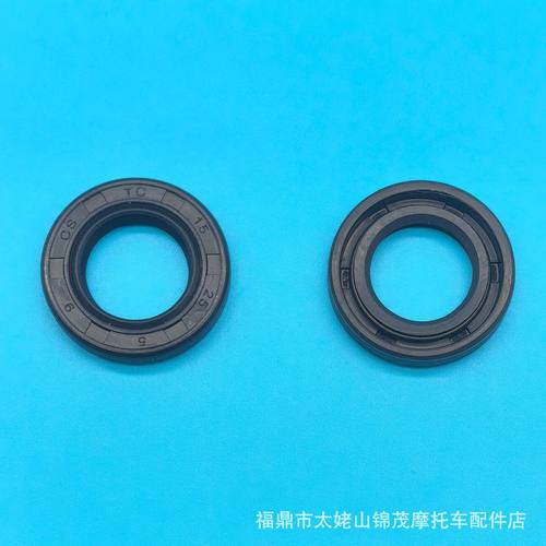 油锯配件 曲轴油封 适用于斯蒂尔STIHL MS180 MS170 MS210 230